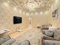 5-комнатная квартира · 247.3 м² · 2/6 этаж, Кайыма Мухамедханова 9 за 200 млн ₸ в Астане, Есильский р-н — фото 11