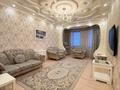 5-комнатная квартира · 247.3 м² · 2/6 этаж, Кайыма Мухамедханова 9 за 200 млн ₸ в Астане, Есильский р-н — фото 12