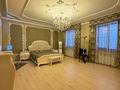 5-комнатная квартира · 247.3 м² · 2/6 этаж, Кайыма Мухамедханова 9 за 200 млн ₸ в Астане, Есильский р-н — фото 13