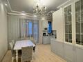 5-комнатная квартира · 247.3 м² · 2/6 этаж, Кайыма Мухамедханова 9 за 200 млн ₸ в Астане, Есильский р-н — фото 28