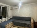 1-бөлмелі пәтер · 30 м² · 3/3 қабат, Сураншы батыр 8/24 — Жанар магазин, бағасы: 8 млн ₸ в Аксукенте — фото 3