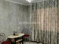 1-комнатная квартира · 30 м² · 2/5 этаж, мкр 4 2 за 120 000 ₸ в Уральске — фото 4
