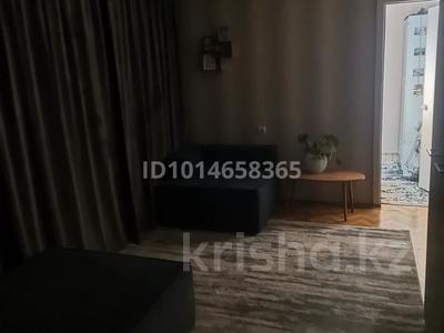 3-бөлмелі пәтер · 56 м² · 3/5 қабат, Титова 47, бағасы: 30 млн ₸ в 