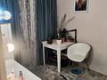 3-комнатная квартира · 56 м² · 3/5 этаж, Титова 47 за 30 млн ₸ в  — фото 4