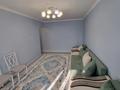 2-комнатная квартира · 44 м² · 4/4 этаж, Ауэзова за 40 млн ₸ в Алматы, Алмалинский р-н — фото 21