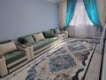 2-комнатная квартира · 44 м² · 4/4 этаж, Ауэзова за 40 млн ₸ в Алматы, Алмалинский р-н — фото 26