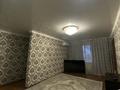2-комнатная квартира · 45.1 м² · 5/5 этаж, Фрунзе 17 — Фрунзе-Парковая за 9.5 млн ₸ в Рудном — фото 2