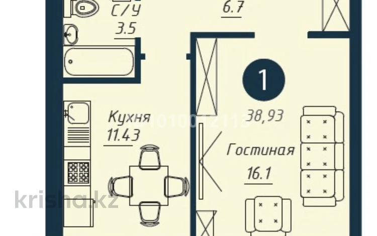 1-комнатная квартира · 38 м² · 2/9 этаж, 189 13/1 за 19 млн ₸ в Астане, Сарыарка р-н — фото 2