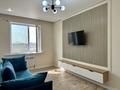 1-бөлмелі пәтер · 45 м² · 4/6 қабат, Халиуллина 140/5, бағасы: 45 млн ₸ в Алматы, Медеуский р-н — фото 10