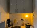 1-комнатная квартира · 27 м² · 2/9 этаж, Жунисова 12/3 за 21 млн ₸ в Алматы, Наурызбайский р-н — фото 7
