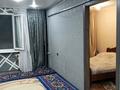 2-бөлмелі пәтер · 47 м² · 5/5 қабат, пгт Балыкши, Каршымбай Ахмедьярова 26 — Остановка техникум, бағасы: 19 млн ₸ в Атырау — фото 5