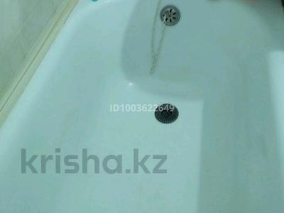 1-бөлмелі пәтер · 39 м² · 7/9 қабат, Зачаганск пгт ш/а., Бірлік, бағасы: 18 млн ₸ в Уральске, мкр. Зачаганск пгт