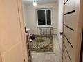 2-комнатная квартира · 42.5 м² · 9/9 этаж, Металлургов 7/3 за 6.7 млн ₸ в Темиртау — фото 5