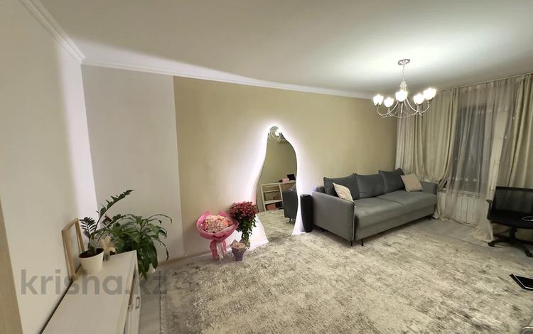 3-комнатная квартира · 73.8 м² · 1/5 этаж, мкр Мамыр-1 13 — Шаляпина-момыш улы за 54.8 млн ₸ в Алматы, Ауэзовский р-н — фото 50