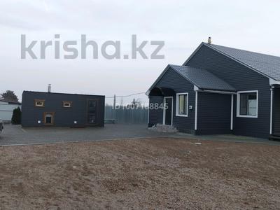 Саяжай · 5 бөлме · 160 м² · 10 сот., Химик, бағасы: 55 млн 〒 в Костанае