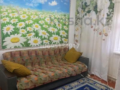 1 бөлме · 25 м², Цвилинга 35, бағасы: 30 000 〒 в Аксае