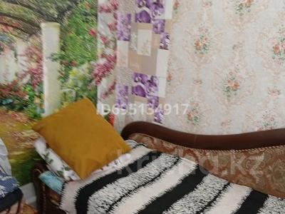 1 комната · 25 м² · 1 этаж, Цвилинга 35 за 30 000 〒 в Аксае