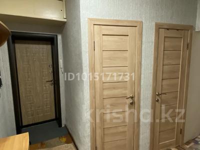 3-комнатная квартира · 59.4 м² · 1/5 этаж, Космическая 17 за 24.6 млн ₸ в Усть-Каменогорске, Ульбинский