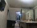 2-бөлмелі пәтер · 45.9 м² · 4/4 қабат, 1-ші ш.а. 8, бағасы: 14.5 млн ₸ в Конаеве