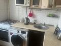 1 комната · 65 м² · 4/5 этаж, Макатаева 52 — Валиханова за 130 000 ₸ в Алматы, Медеуский р-н — фото 4