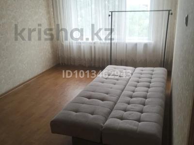 1 комната · 65 м² · 4/5 этаж, Макатаева 52 — Валиханова за 130 000 ₸ в Алматы, Медеуский р-н