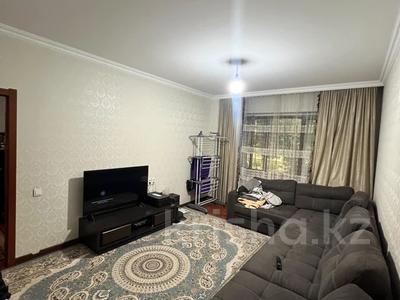3-бөлмелі пәтер · 75 м² · 1/9 қабат, жарокова 269, бағасы: 50 млн ₸ в Алматы, Бостандыкский р-н