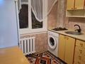 2-бөлмелі пәтер · 43 м² · 4/4 қабат, №12 ш/а. 7 — Шаляпина Берегового, бағасы: 230 000 ₸ в Алматы, Ауэзовский р-н