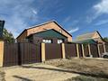 Отдельный дом · 3 комнаты · 150 м² · 10 сот., Валиханова за 55 млн ₸ в Жезказгане — фото 2