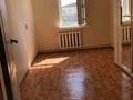3-комнатная квартира · 77 м² · 1/2 этаж, мкр Геолог, Ануарбек Аккулова 59 59 за 16 млн ₸ в Атырау — фото 3