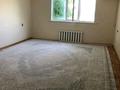 3-комнатная квартира · 77 м² · 1/2 этаж, мкр Геолог, Ануарбек Аккулова 59 59 за 16 млн ₸ в Атырау — фото 5