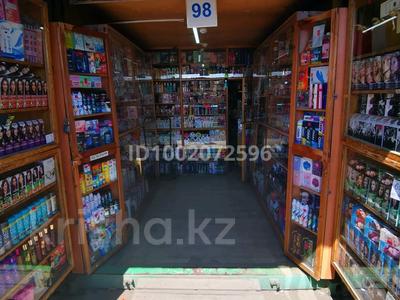 Свободное назначение · 15 м² за 1.5 млн 〒 в Петропавловске