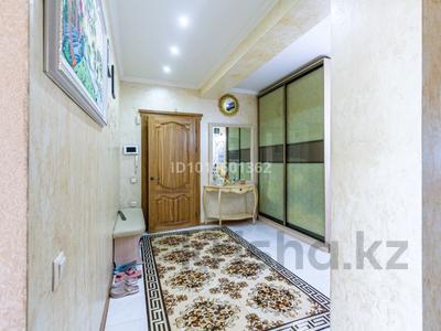 6-бөлмелі пәтер · 263.3 м² · 9/10 қабат, Таугүл-1 ш/а. — Навои, бағасы: 169 млн ₸ в Алматы, Ауэзовский р-н