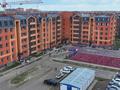4-комнатная квартира · 114 м² · 3/6 этаж, Микрорайон Береке, мкр. Береке, 21 44 за 45 млн ₸ в Костанае — фото 3