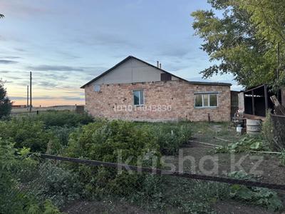 Часть дома · 3 комнаты · 100 м² · 20 сот., ул Гагарина 9 за 5.5 млн ₸ в центральном