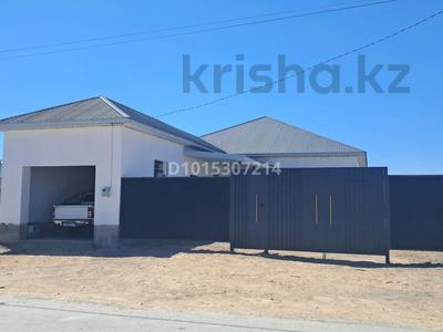 Отдельный дом · 6 комнат · 190 м² · 8 сот., Қорқыт Ата 6 71 за 32 млн ₸ в 