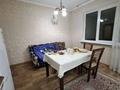1-комнатная квартира · 48 м² · 5/9 этаж, мкр Кулагер за ~ 28 млн ₸ в Алматы, Жетысуский р-н — фото 16
