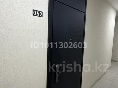 2-комнатная квартира · 52 м² · 3/10 этаж, Жансугурова 92а — Табачка за 250 000 〒 в 