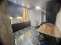 Часть дома · 5 комнат · 145 м² · 1 сот., мкр Кунгей , Турекулова 34 — Турекулова Асылым1 таунхаус за 480 000 ₸ в Караганде, Казыбек би р-н — фото 18