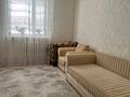 Жеке үй · 4 бөлме · 140 м² · 10 жүзд., Жадыра 16 — Проезд Жадыра, бағасы: 35 млн ₸ в Атырау, мкр Мирас — фото 6