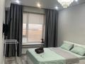 1-бөлмелі пәтер · 38 м² · 7/12 қабат, Аэропортная 58 к1 — Новый Апорт, бағасы: 15 000 ₸ в 