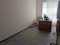 Кеңселер, кабинеттер және жұмыс орындары · 100 м², бағасы: 500 000 ₸ в Караганде, Казыбек би р-н — фото 5