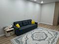 2-комнатная квартира · 50 м² · 8/12 этаж, Аэропортная 58 к1 за 250 000 ₸ в  — фото 7