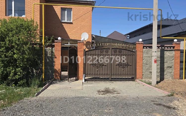 Часть дома · 5 комнат · 174.2 м² · 5 сот., Сейфулина 71/2 за 55 млн ₸ в Косшы — фото 2