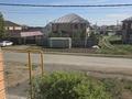 Часть дома · 5 комнат · 174.2 м² · 5 сот., Сейфулина 71/2 за 55 млн ₸ в Косшы — фото 28