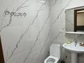 1-комнатная квартира · 40 м² · 4/12 этаж, Коктерек 139/5 за 33 млн ₸ в Алматы, Наурызбайский р-н — фото 11