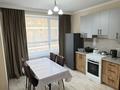 1-комнатная квартира · 40 м² · 4/12 этаж, Коктерек 139/5 за 33 млн ₸ в Алматы, Наурызбайский р-н — фото 4