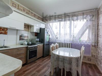 3-бөлмелі пәтер · 70 м² · 5/9 қабат, Ақсай-4 ш/а. 57, бағасы: 49.5 млн ₸ в Алматы, Ауэзовский р-н