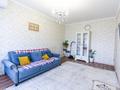 3-бөлмелі пәтер · 70 м² · 5/9 қабат, Ақсай-4 ш/а. 57, бағасы: 49.5 млн ₸ в Алматы, Ауэзовский р-н — фото 4