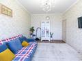 3-бөлмелі пәтер · 70 м² · 5/9 қабат, Ақсай-4 ш/а. 57, бағасы: 49.5 млн ₸ в Алматы, Ауэзовский р-н — фото 5