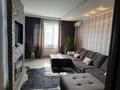 2-комнатная квартира · 68 м² · 13/13 этаж, Егизбаева 7/5 за 52 млн ₸ в Алматы, Бостандыкский р-н